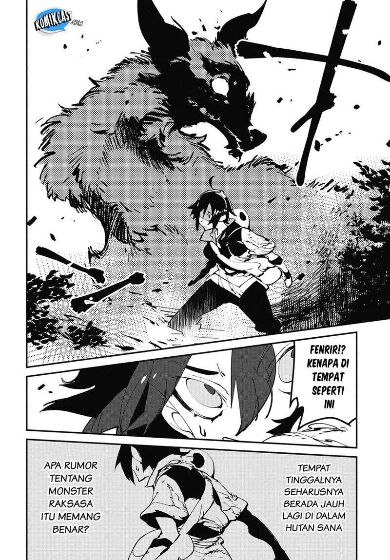 Isekai Tensei no Boukensha Chapter 1 - halaman 19