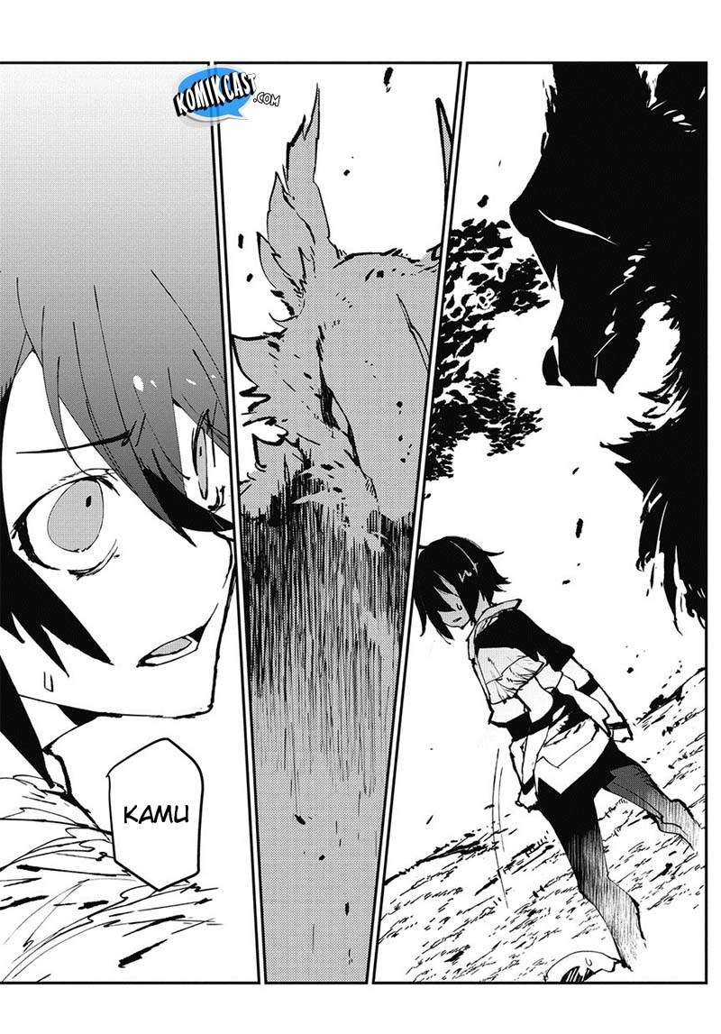 Isekai Tensei no Boukensha Chapter 1 - halaman 37