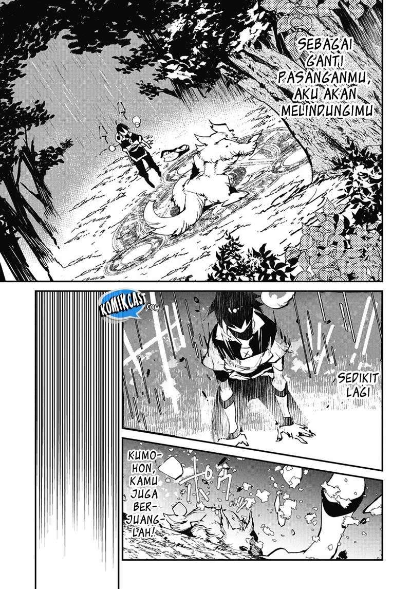 Isekai Tensei no Boukensha Chapter 1 - halaman 41