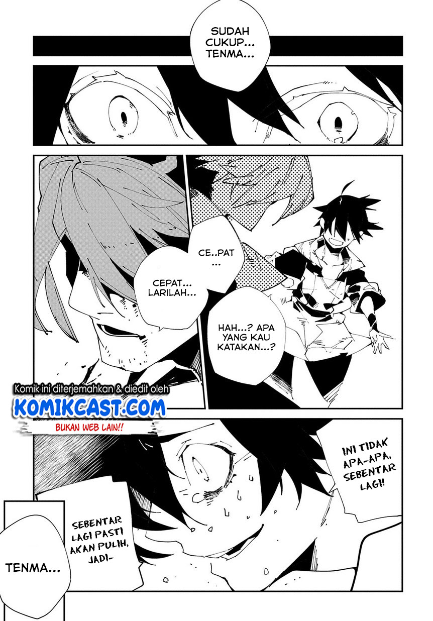 Isekai Tensei no Boukensha Chapter 10 - halaman 10