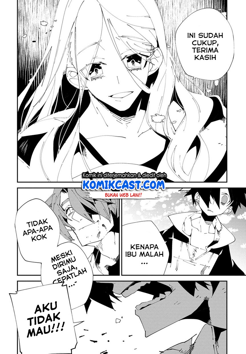 Isekai Tensei no Boukensha Chapter 10 - halaman 11