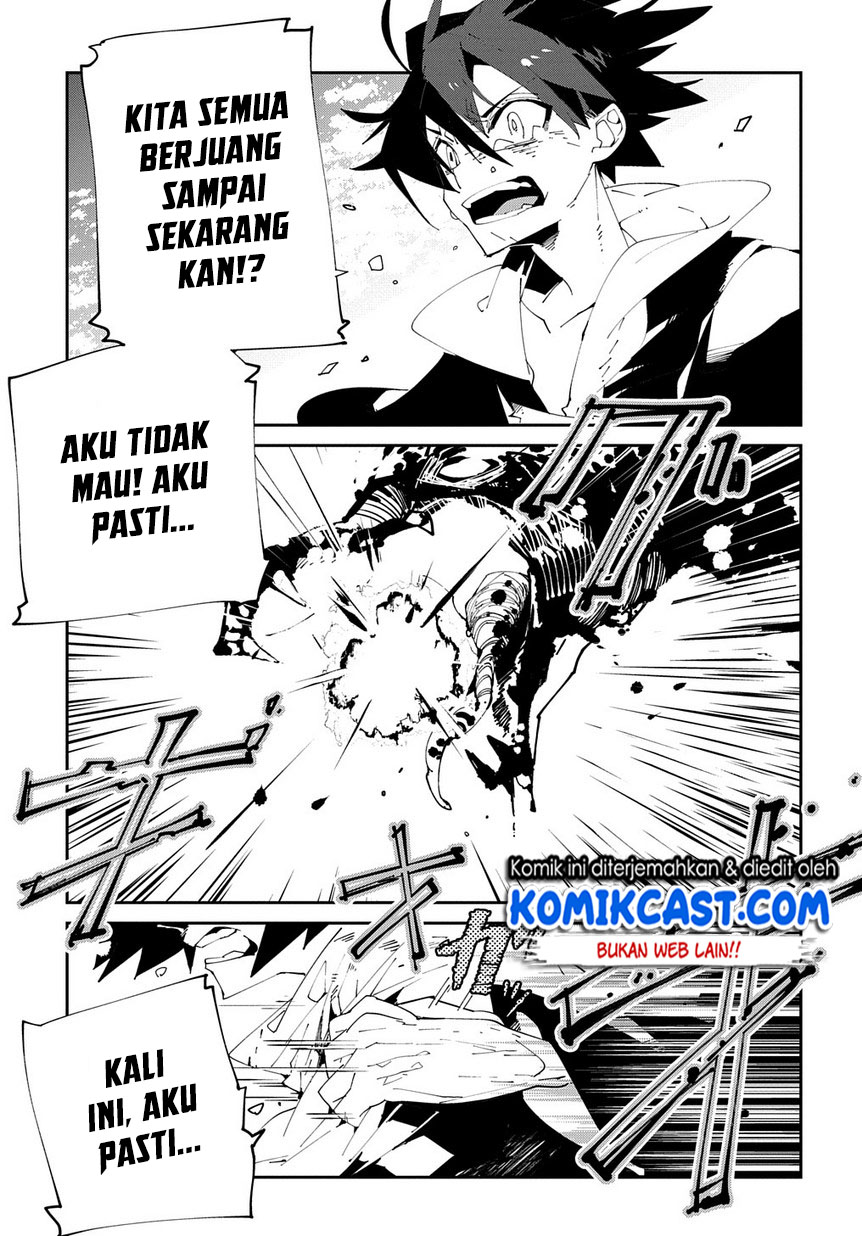 Isekai Tensei no Boukensha Chapter 10 - halaman 12