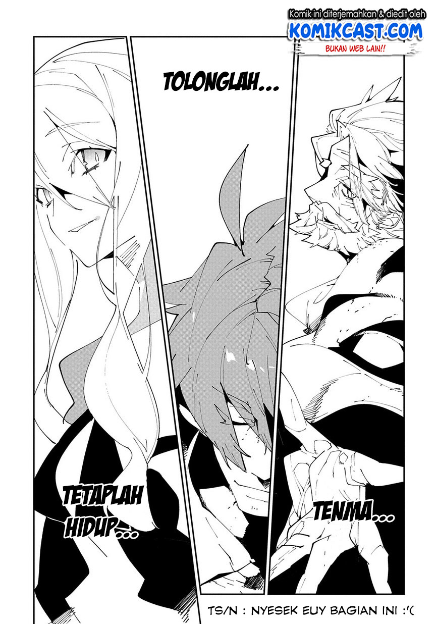 Isekai Tensei no Boukensha Chapter 10 - halaman 14