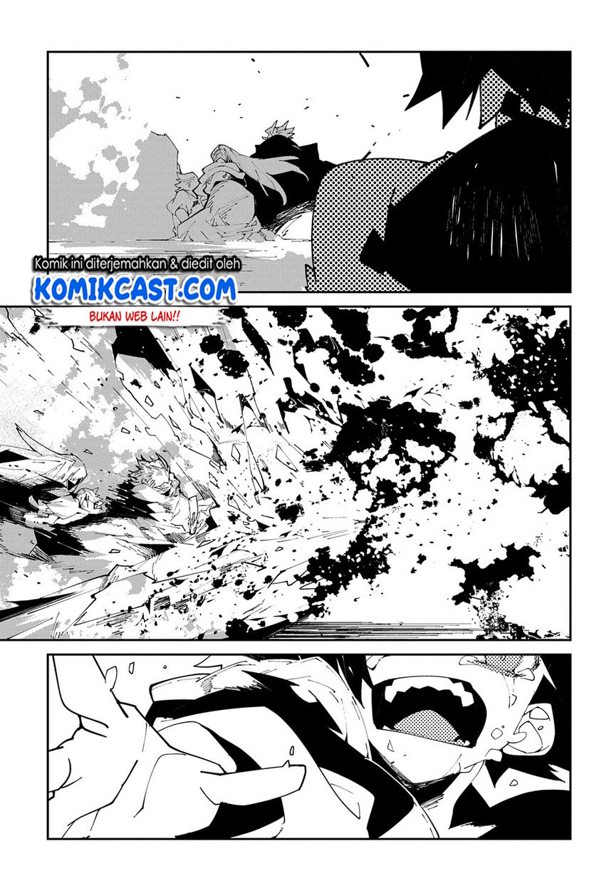 Isekai Tensei no Boukensha Chapter 10 - halaman 16