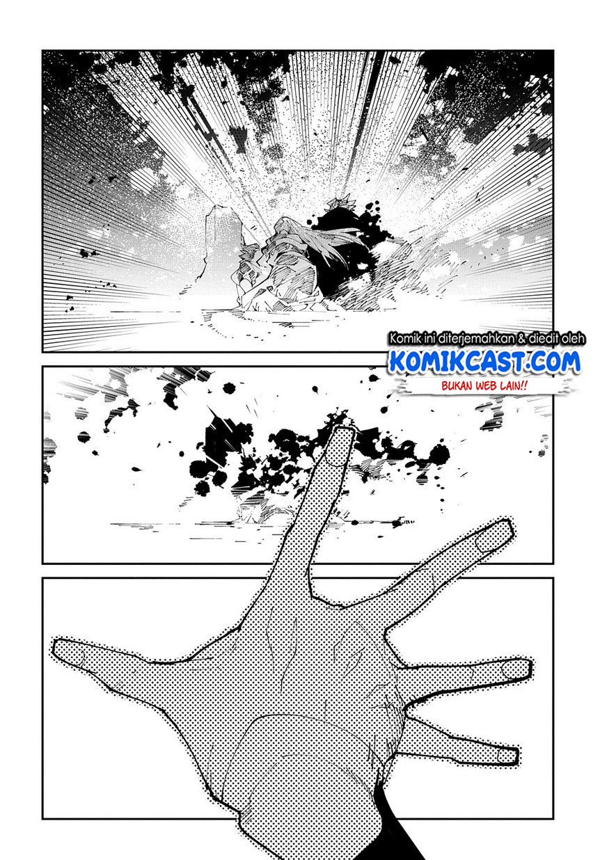Isekai Tensei no Boukensha Chapter 10 - halaman 17