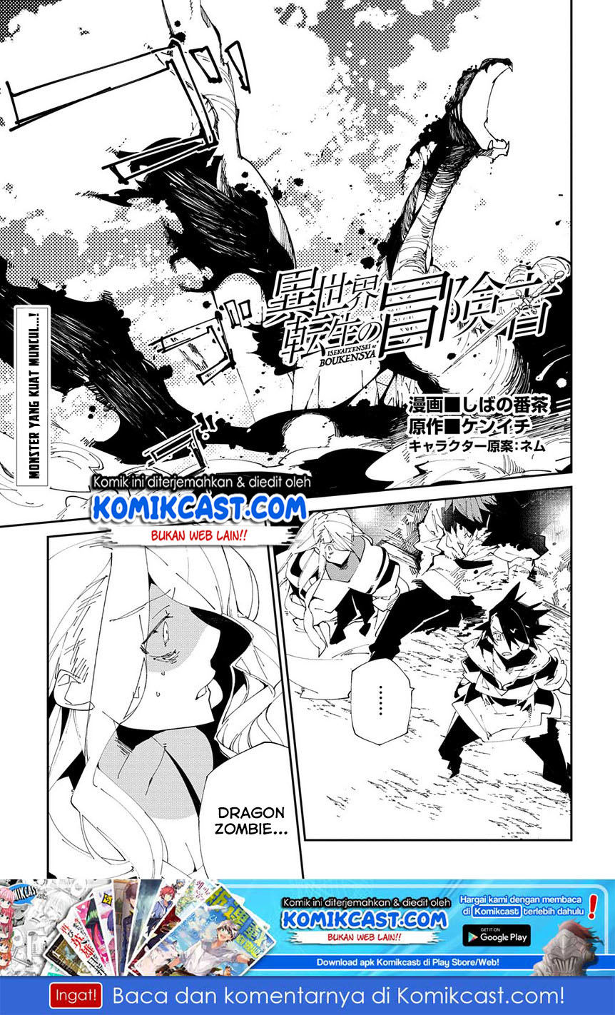 Isekai Tensei no Boukensha Chapter 10 - halaman 2