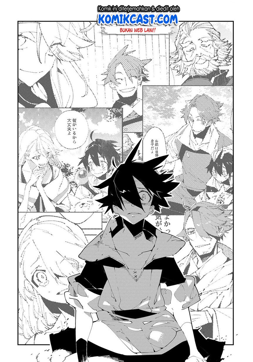 Isekai Tensei no Boukensha Chapter 10 - halaman 21