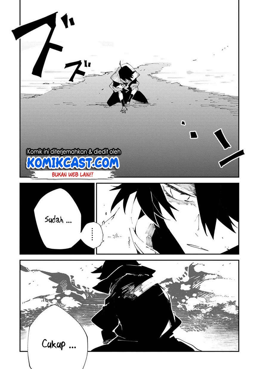 Isekai Tensei no Boukensha Chapter 10 - halaman 22