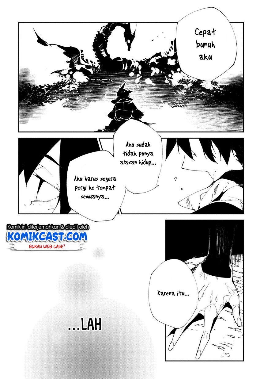 Isekai Tensei no Boukensha Chapter 10 - halaman 23