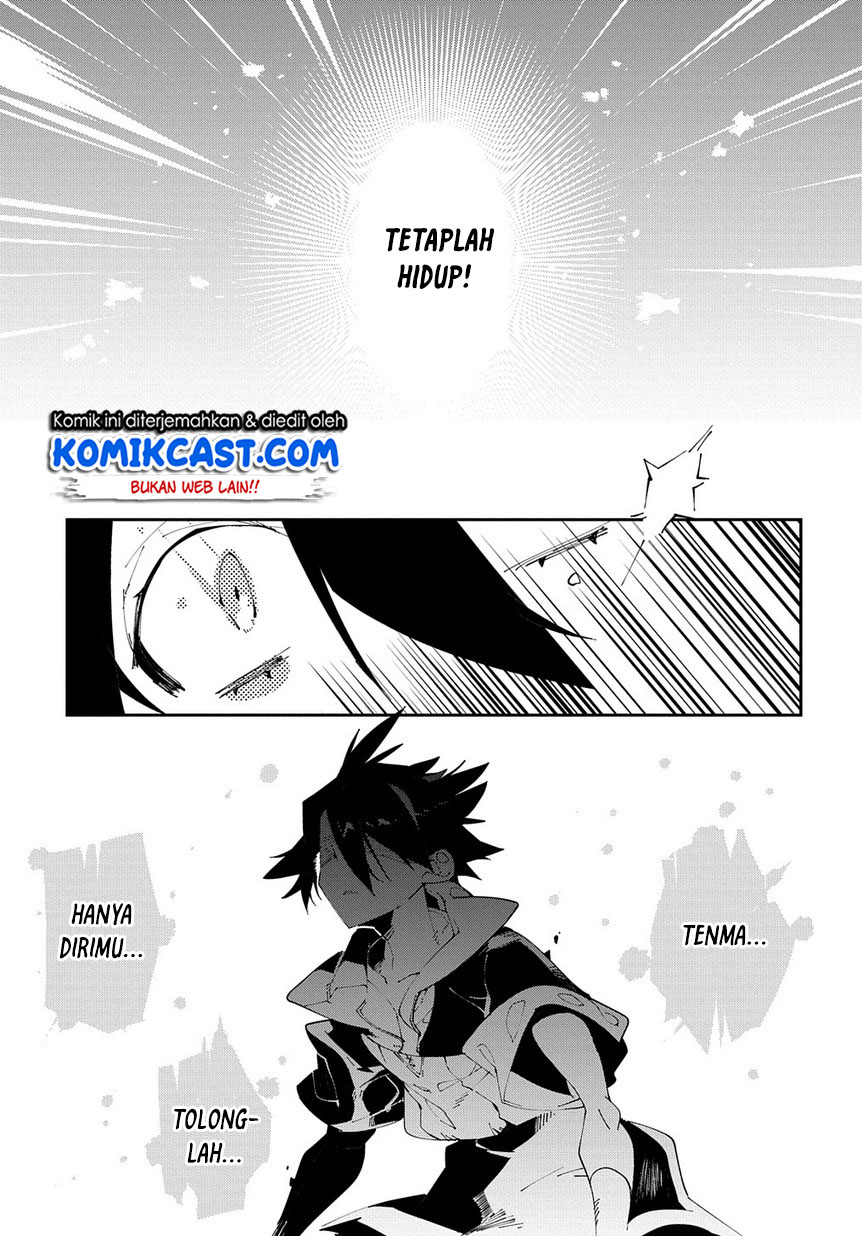 Isekai Tensei no Boukensha Chapter 10 - halaman 24