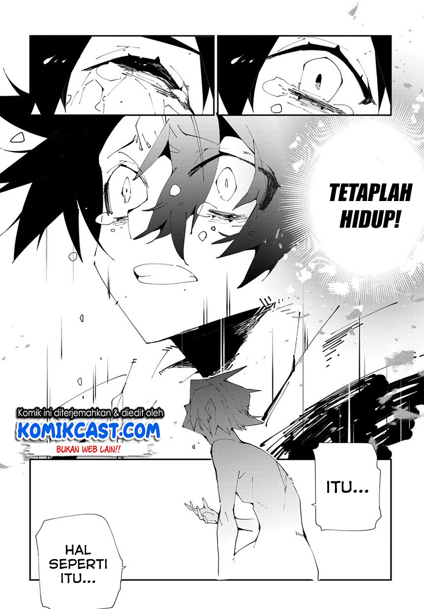 Isekai Tensei no Boukensha Chapter 10 - halaman 25