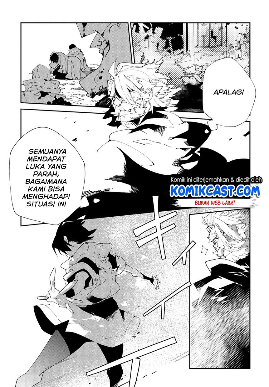 Isekai Tensei no Boukensha Chapter 10 - halaman 4