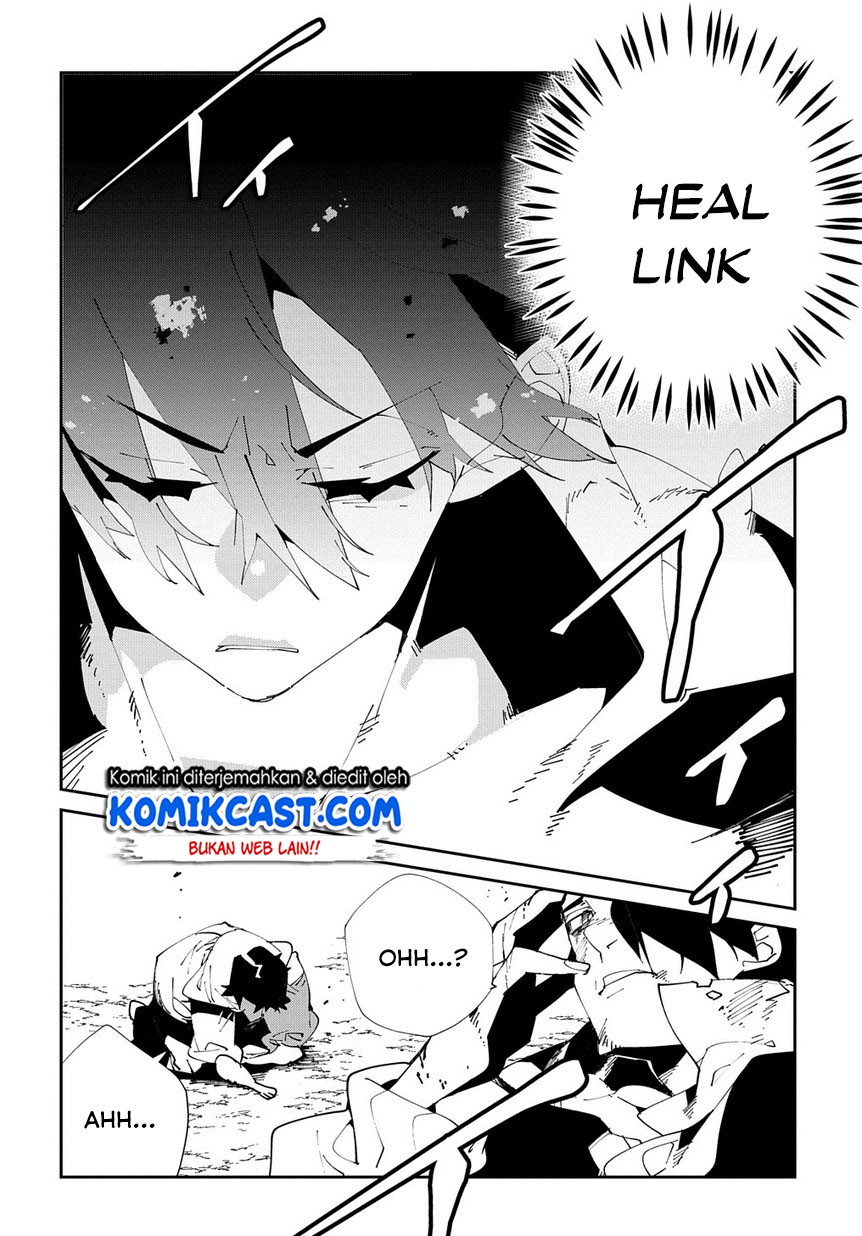 Isekai Tensei no Boukensha Chapter 10 - halaman 5