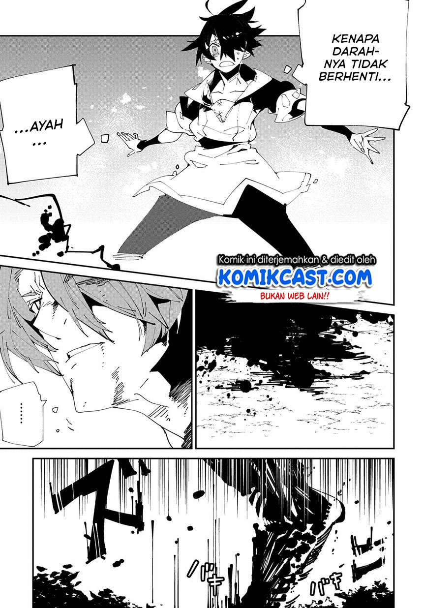 Isekai Tensei no Boukensha Chapter 10 - halaman 8