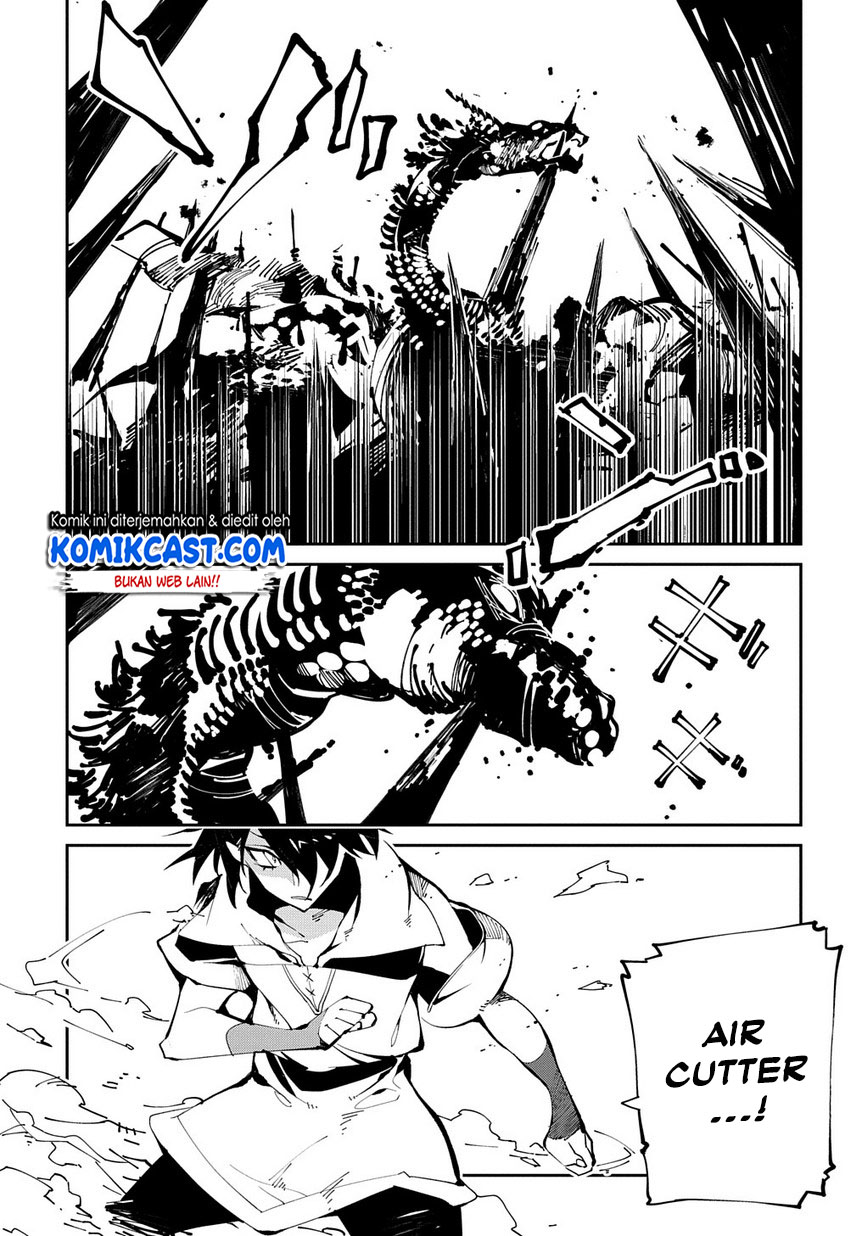 Isekai Tensei no Boukensha Chapter 11 - halaman 10