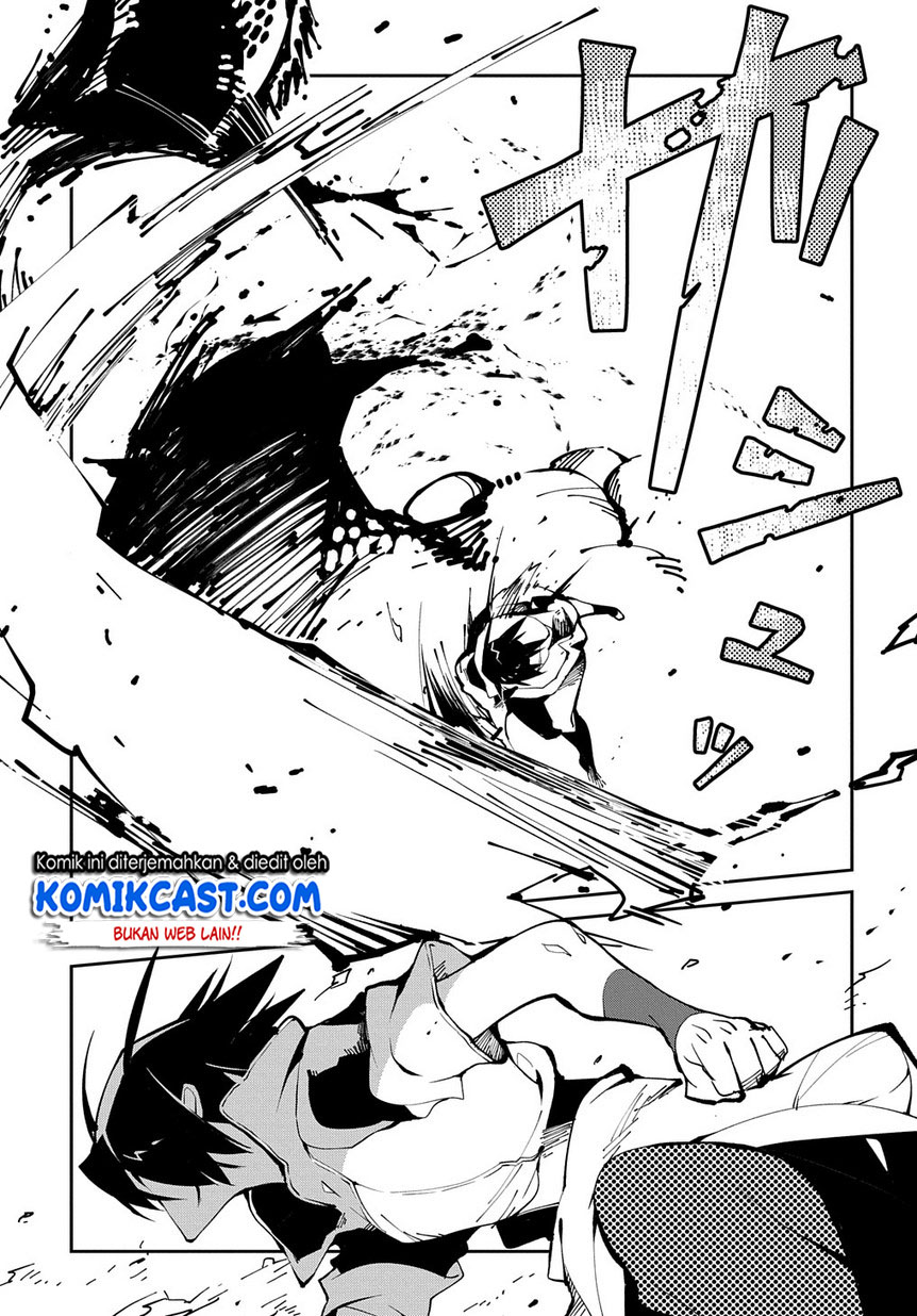 Isekai Tensei no Boukensha Chapter 11 - halaman 12