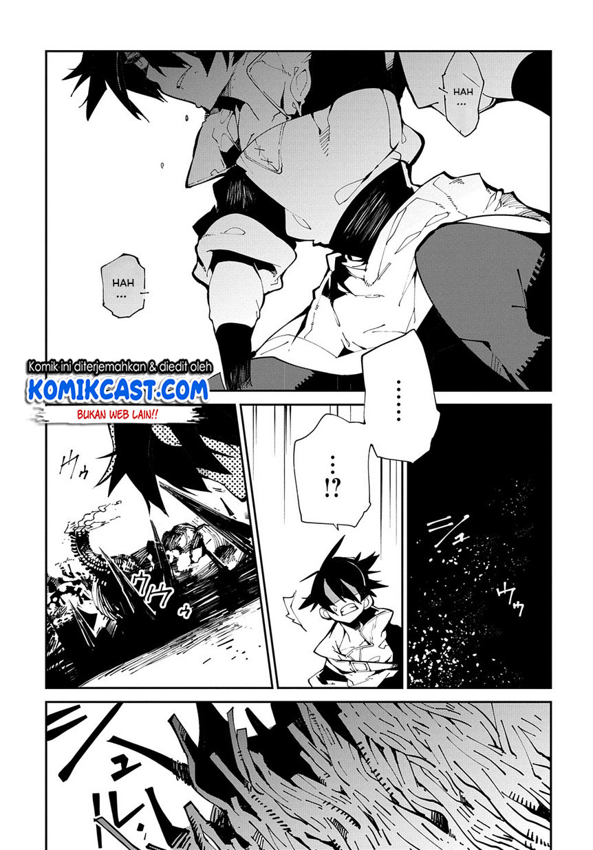 Isekai Tensei no Boukensha Chapter 11 - halaman 14