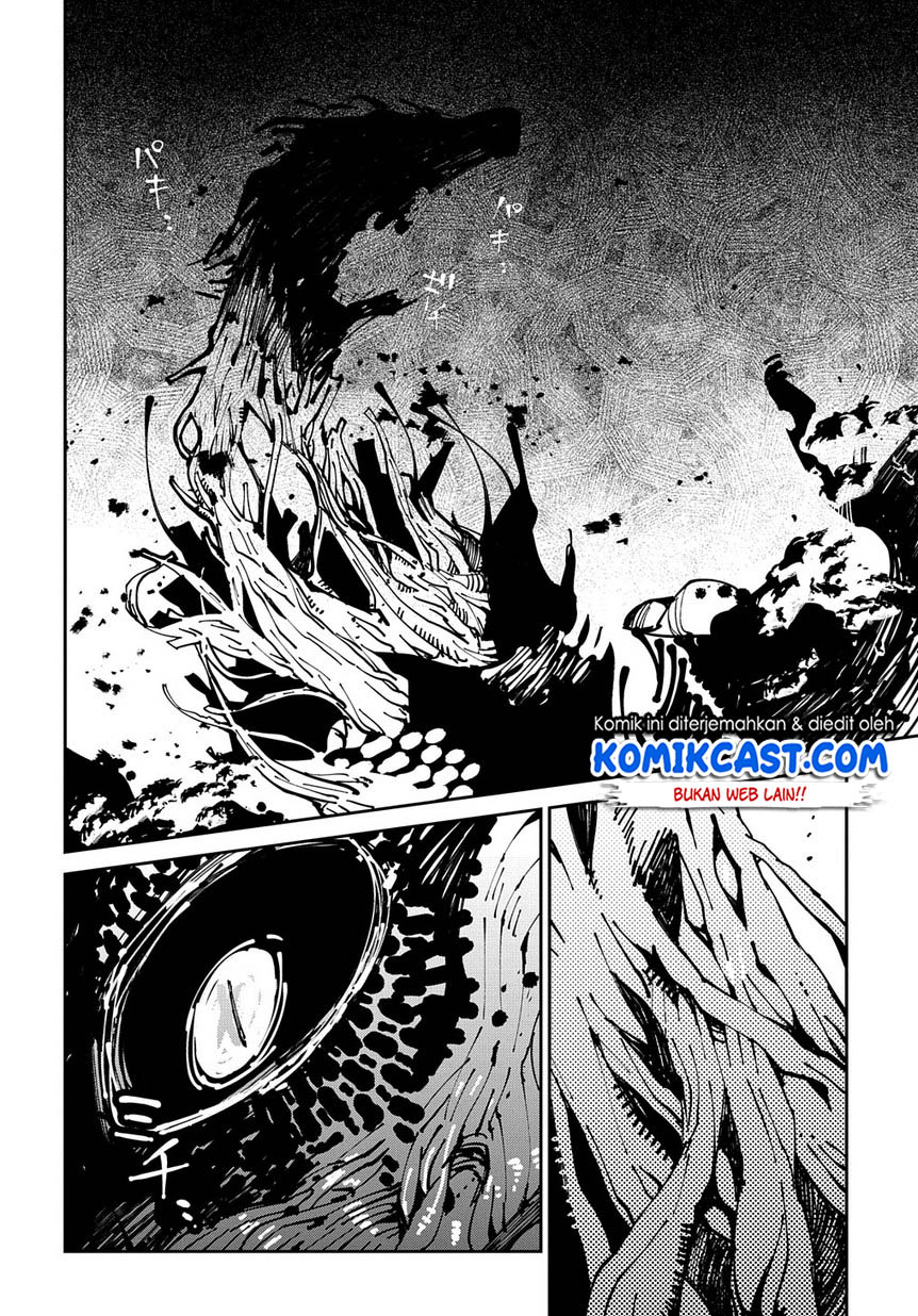 Isekai Tensei no Boukensha Chapter 11 - halaman 15