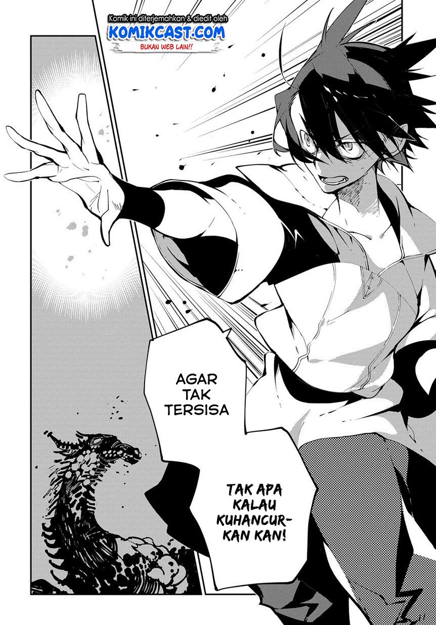 Isekai Tensei no Boukensha Chapter 11 - halaman 17