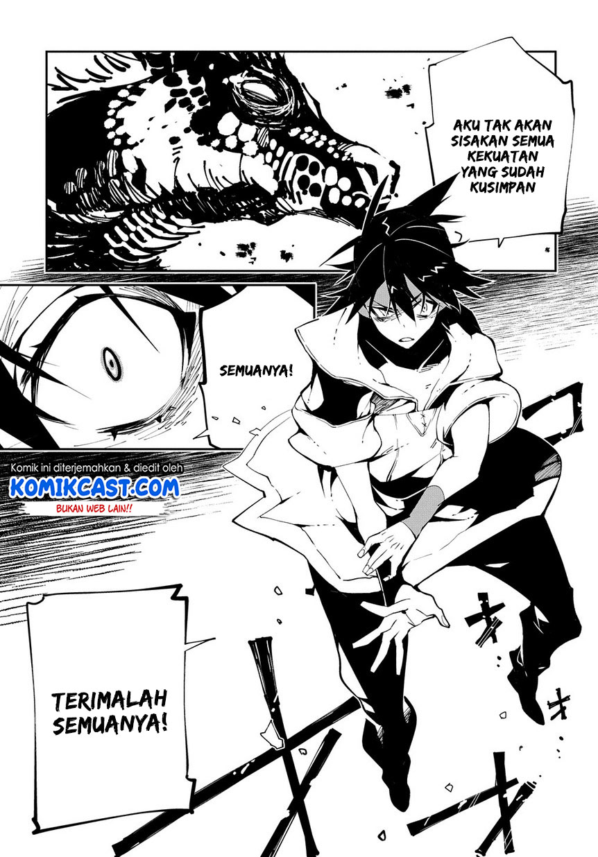 Isekai Tensei no Boukensha Chapter 11 - halaman 18