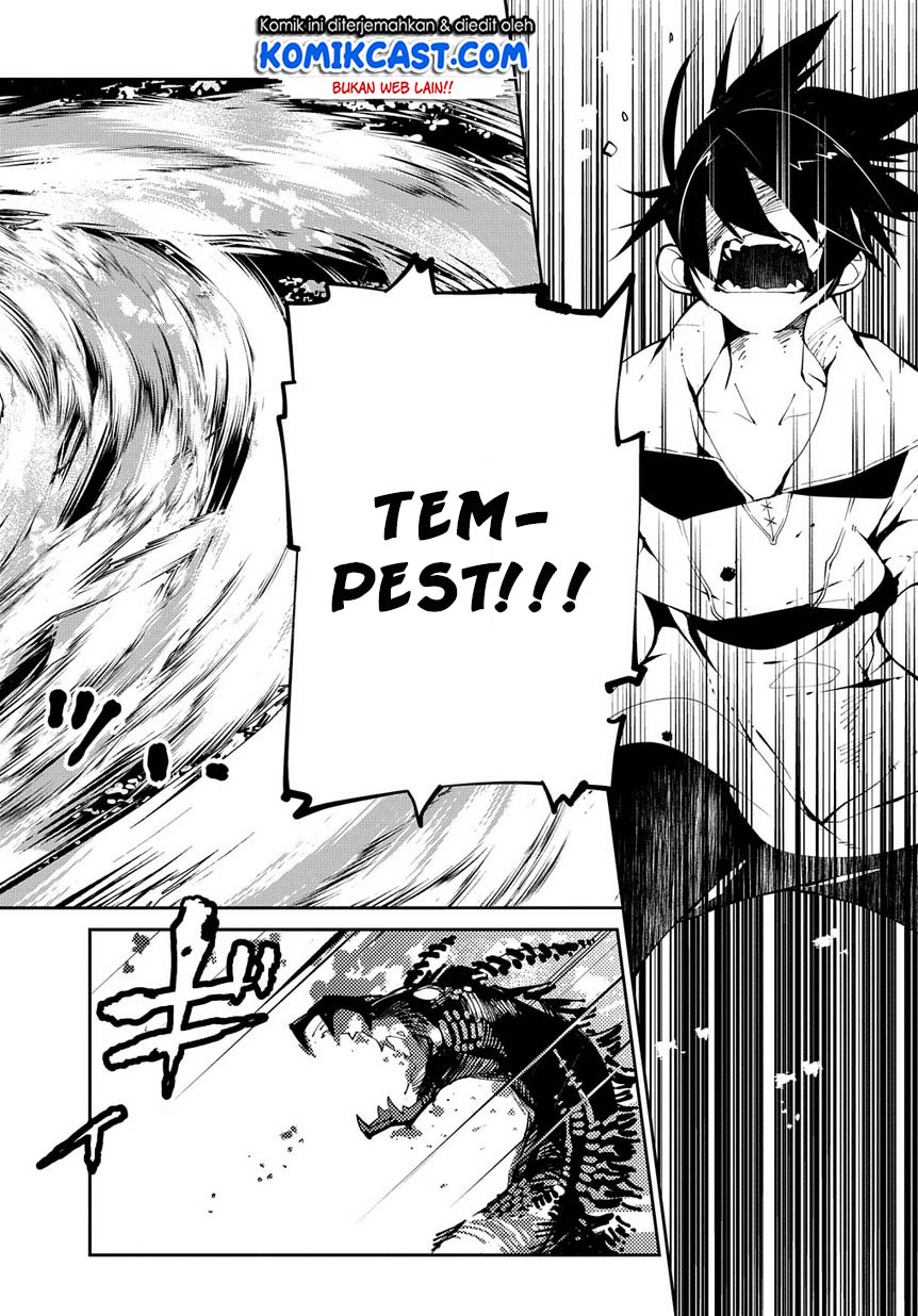 Isekai Tensei no Boukensha Chapter 11 - halaman 19