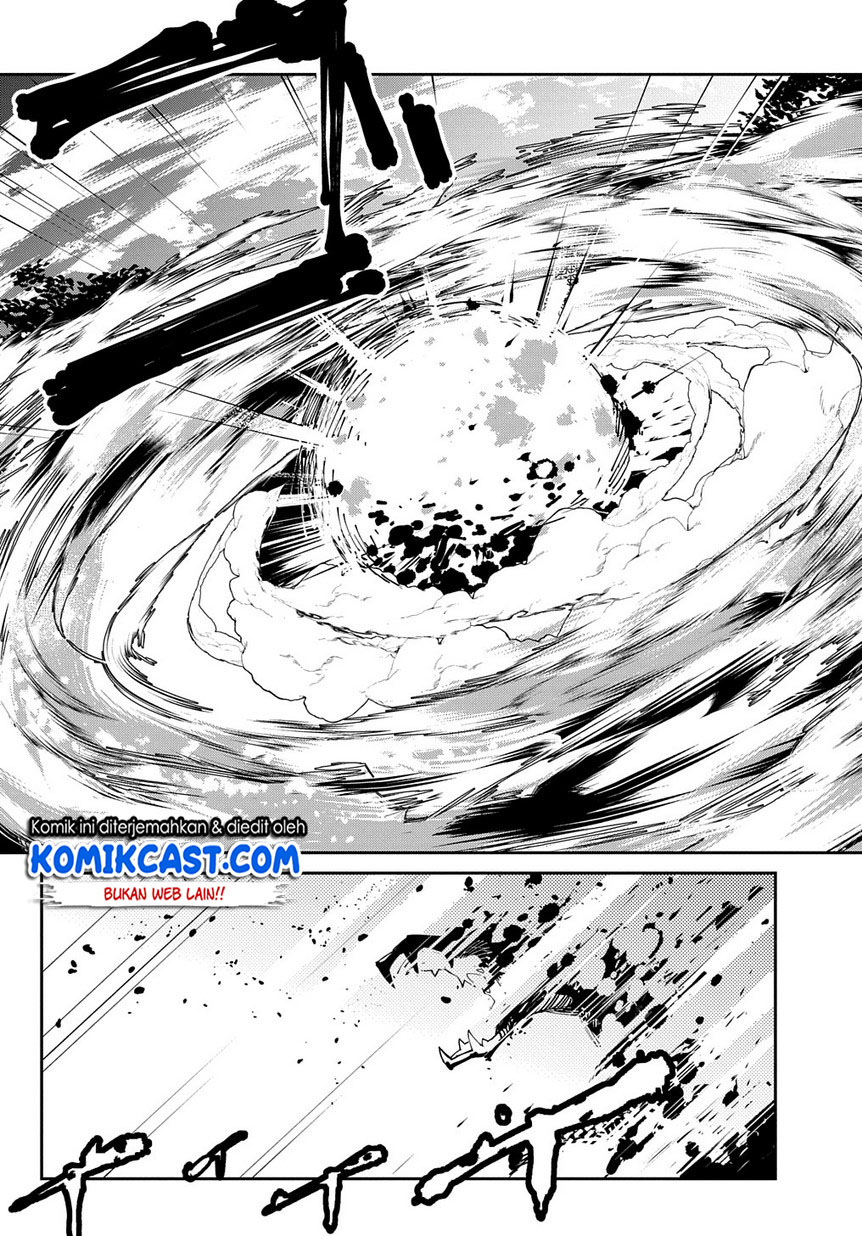 Isekai Tensei no Boukensha Chapter 11 - halaman 20