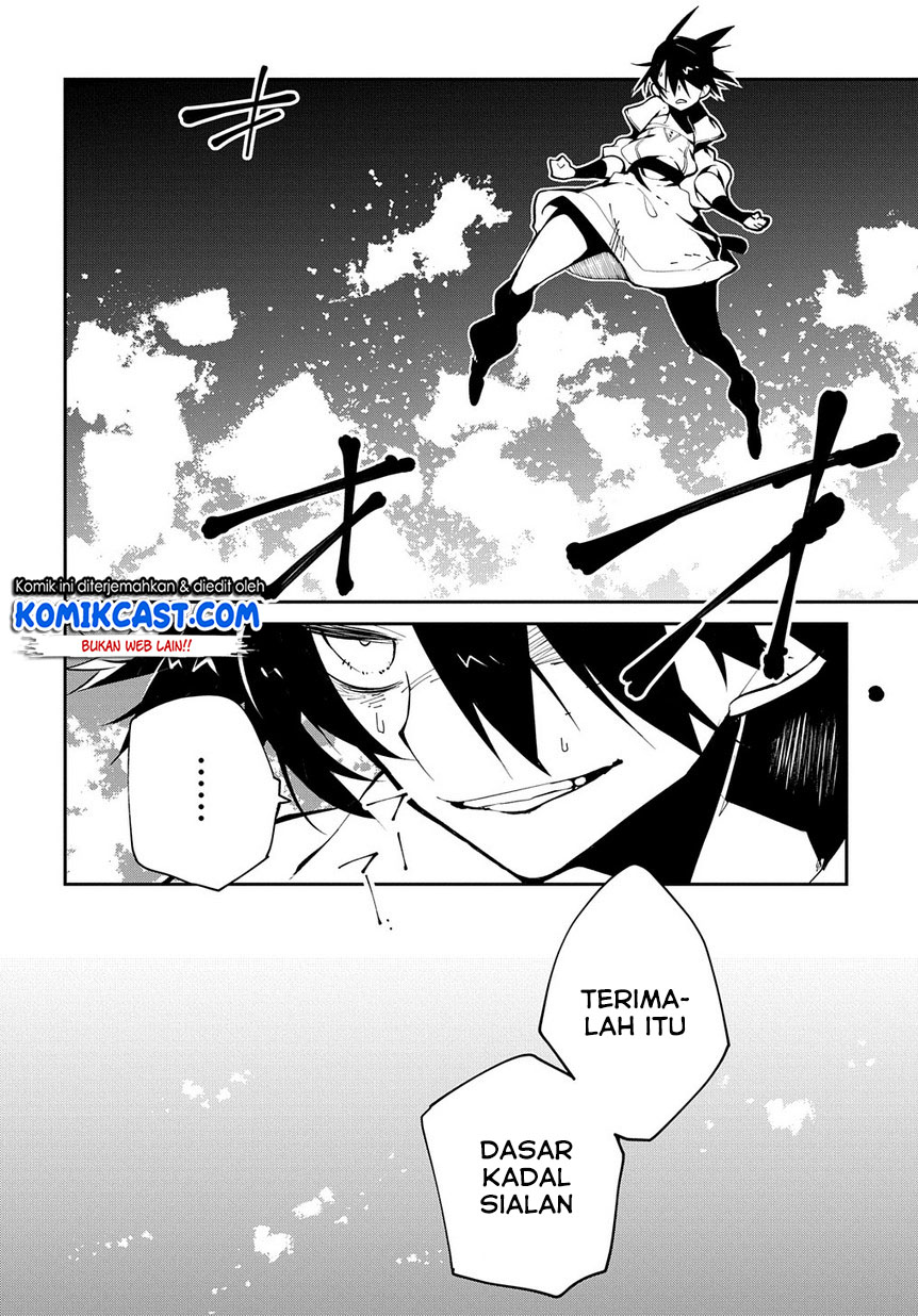 Isekai Tensei no Boukensha Chapter 11 - halaman 21