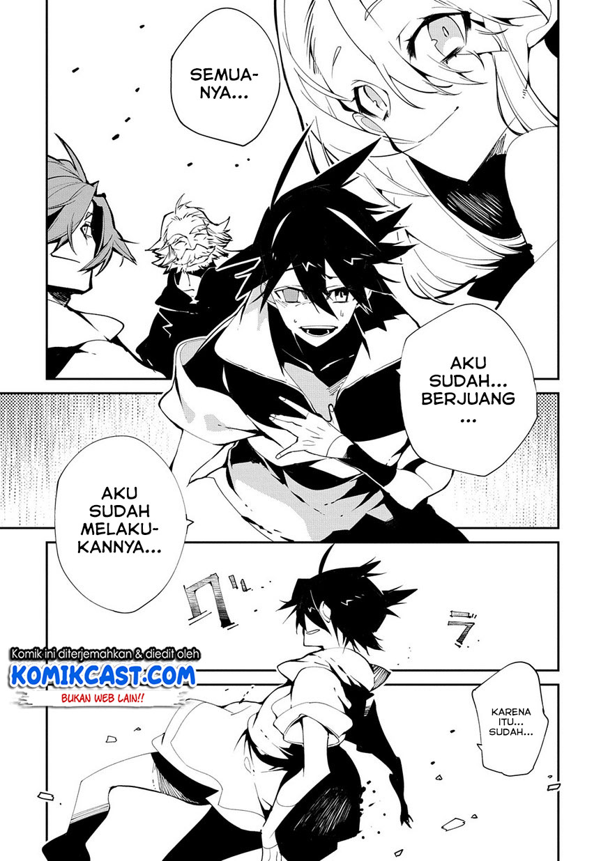 Isekai Tensei no Boukensha Chapter 11 - halaman 22
