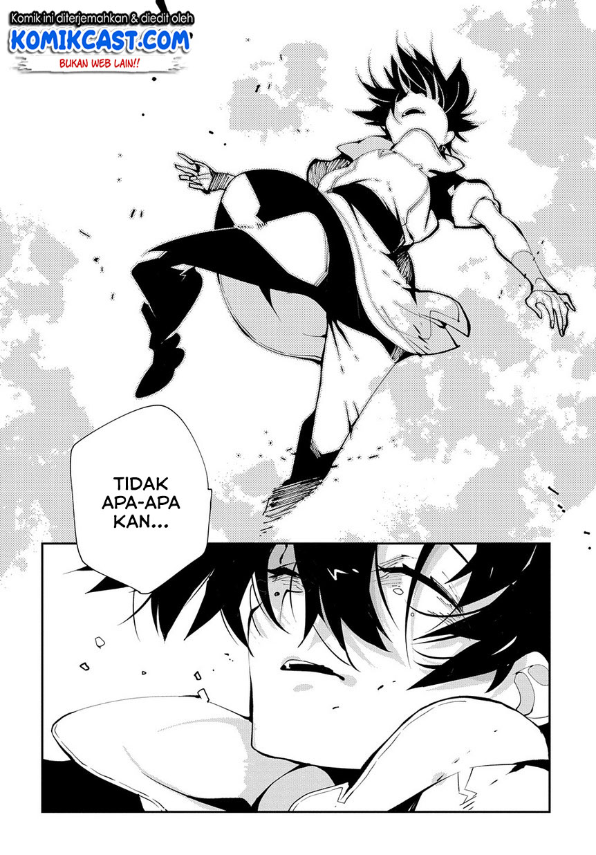 Isekai Tensei no Boukensha Chapter 11 - halaman 23