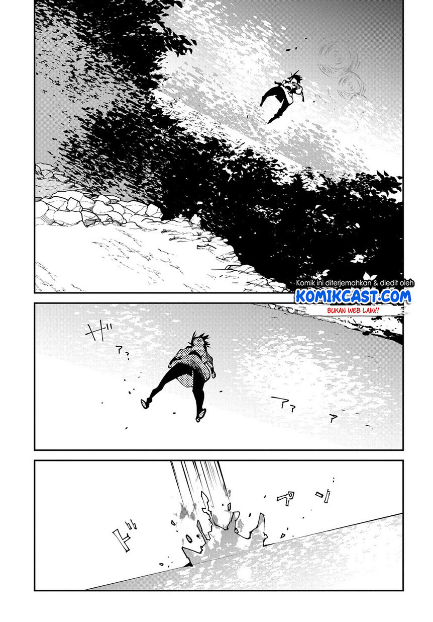 Isekai Tensei no Boukensha Chapter 11 - halaman 24