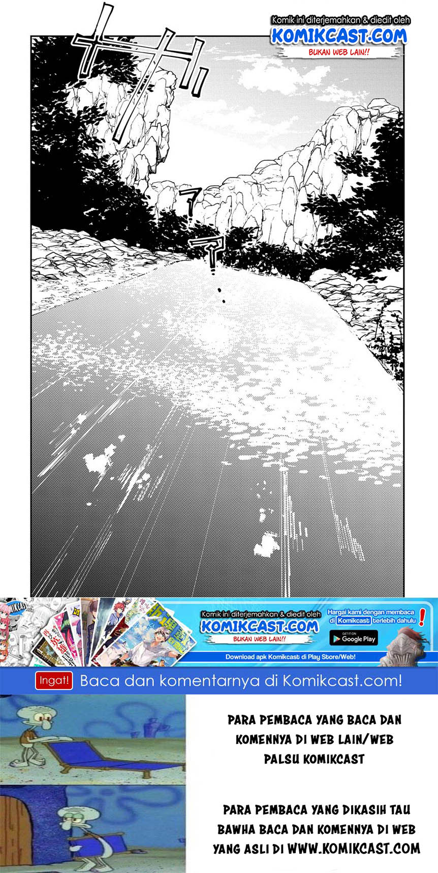 Isekai Tensei no Boukensha Chapter 11 - halaman 25