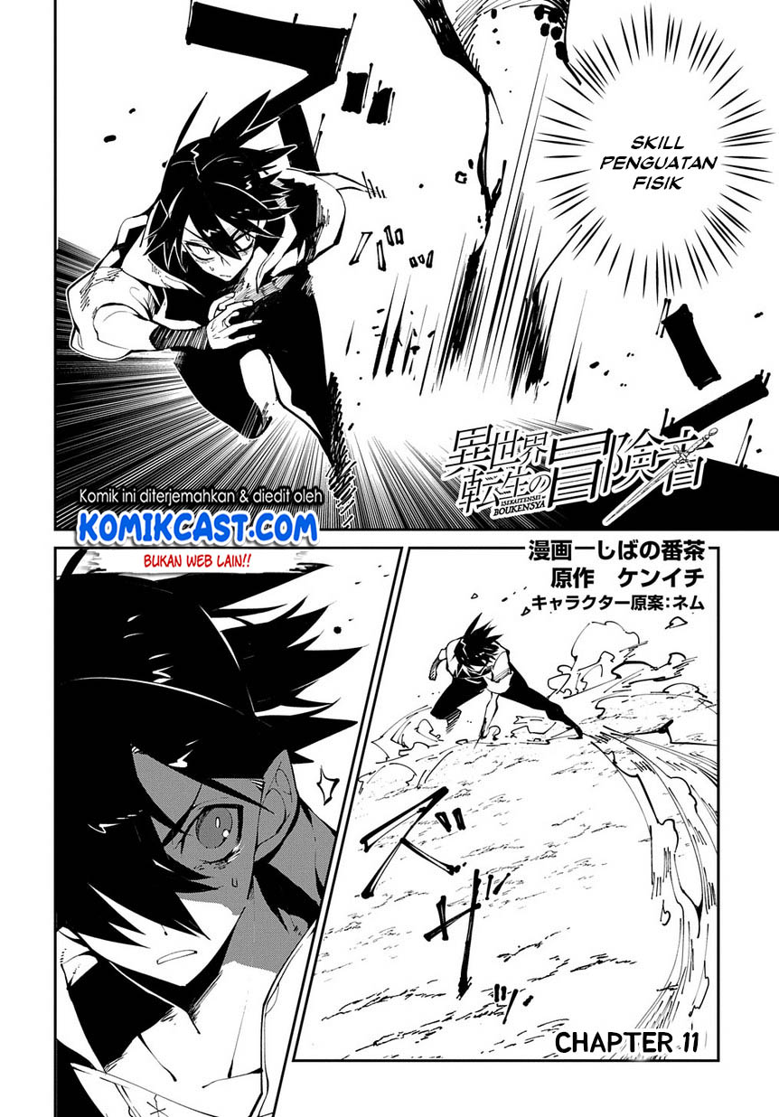 Isekai Tensei no Boukensha Chapter 11 - halaman 3