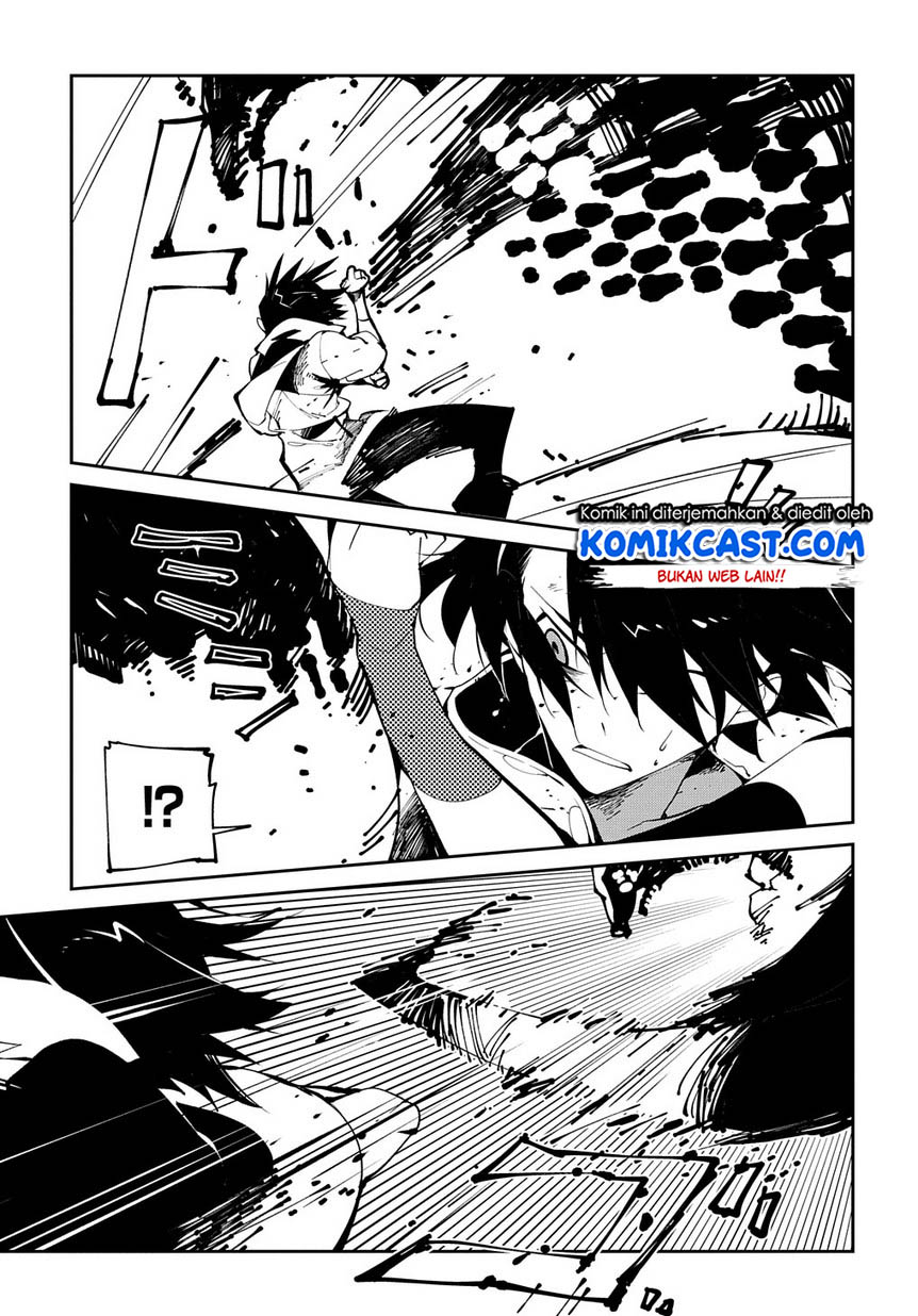Isekai Tensei no Boukensha Chapter 11 - halaman 4