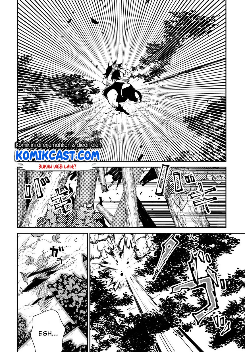 Isekai Tensei no Boukensha Chapter 11 - halaman 5
