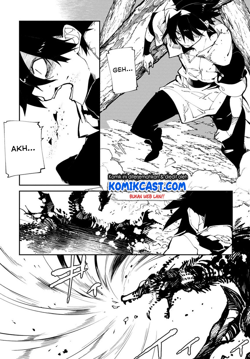 Isekai Tensei no Boukensha Chapter 11 - halaman 6