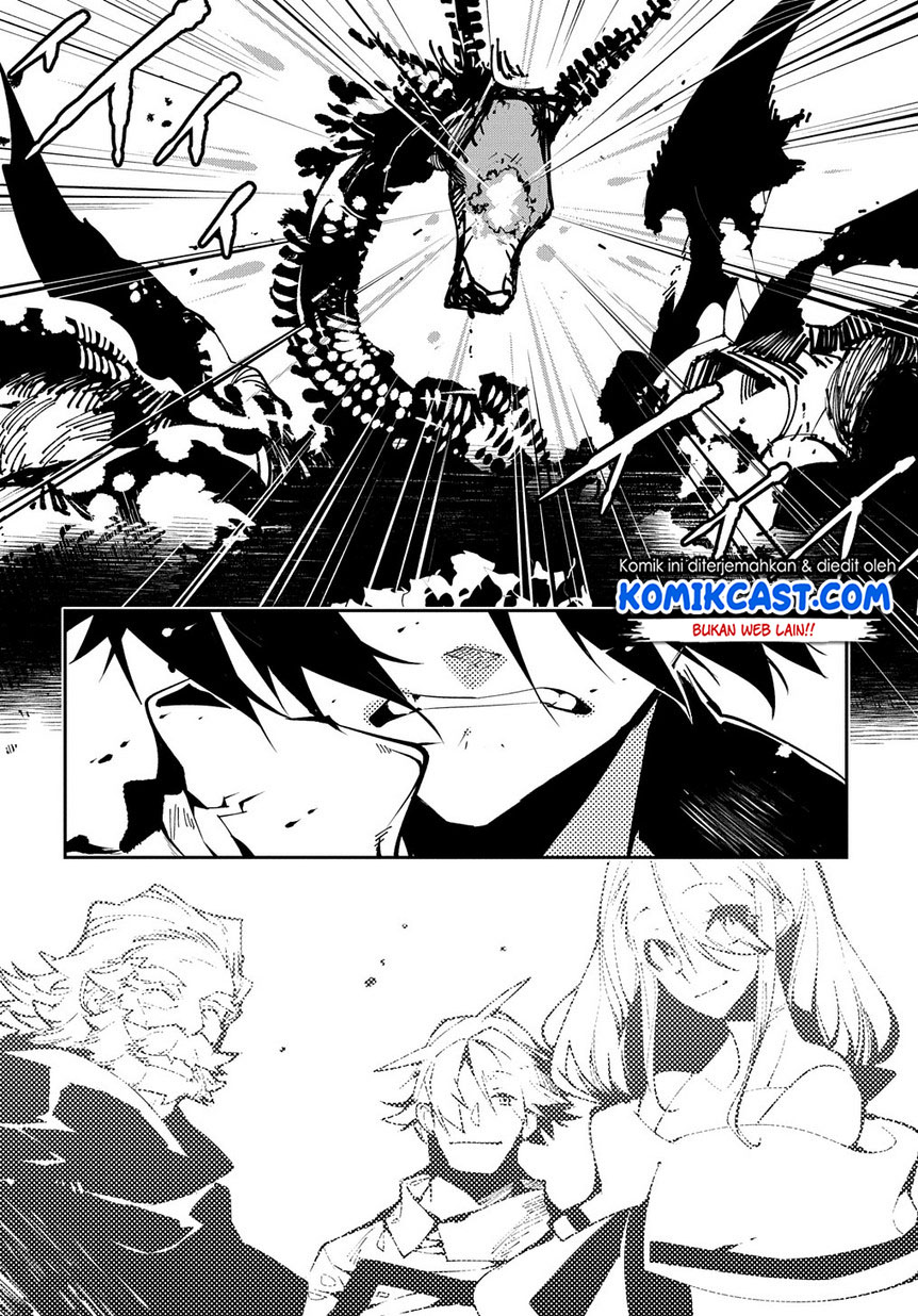 Isekai Tensei no Boukensha Chapter 11 - halaman 7