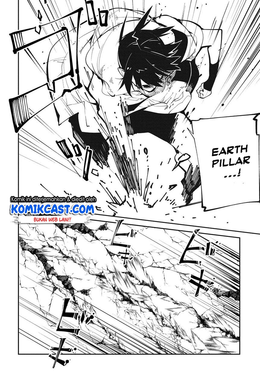 Isekai Tensei no Boukensha Chapter 11 - halaman 9