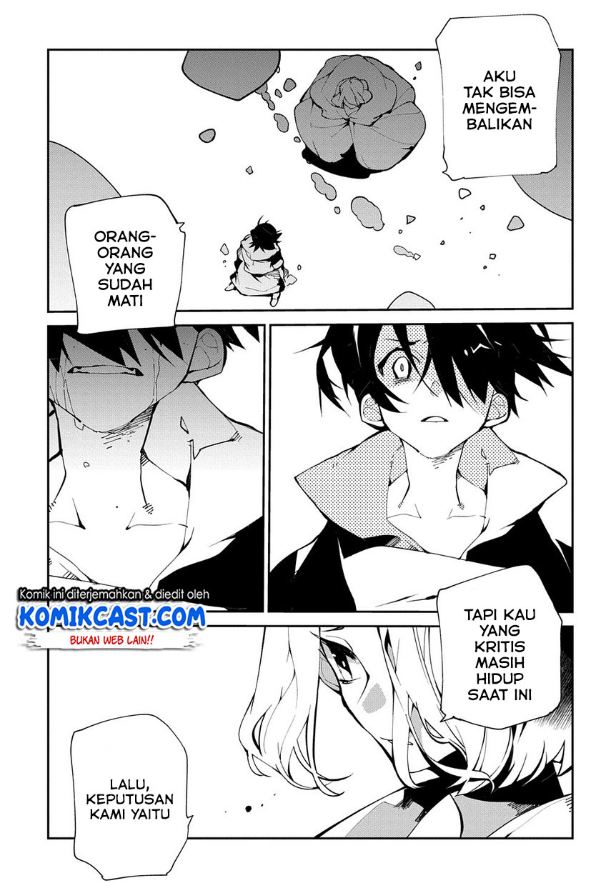 Isekai Tensei no Boukensha Chapter 12 - halaman 10