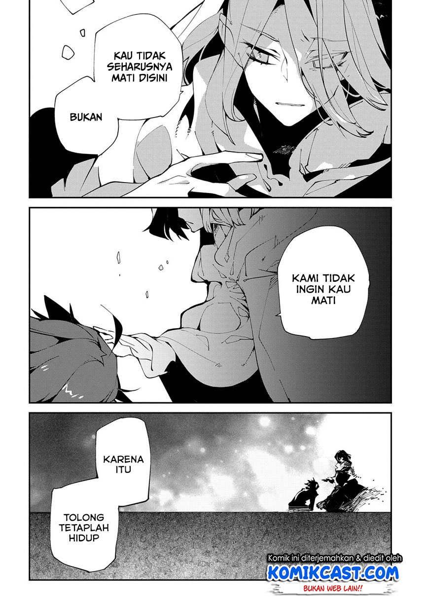 Isekai Tensei no Boukensha Chapter 12 - halaman 11
