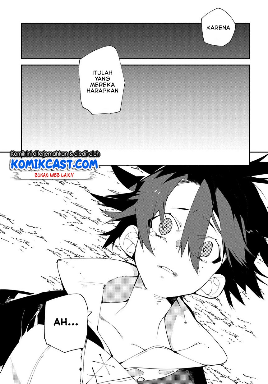Isekai Tensei no Boukensha Chapter 12 - halaman 12