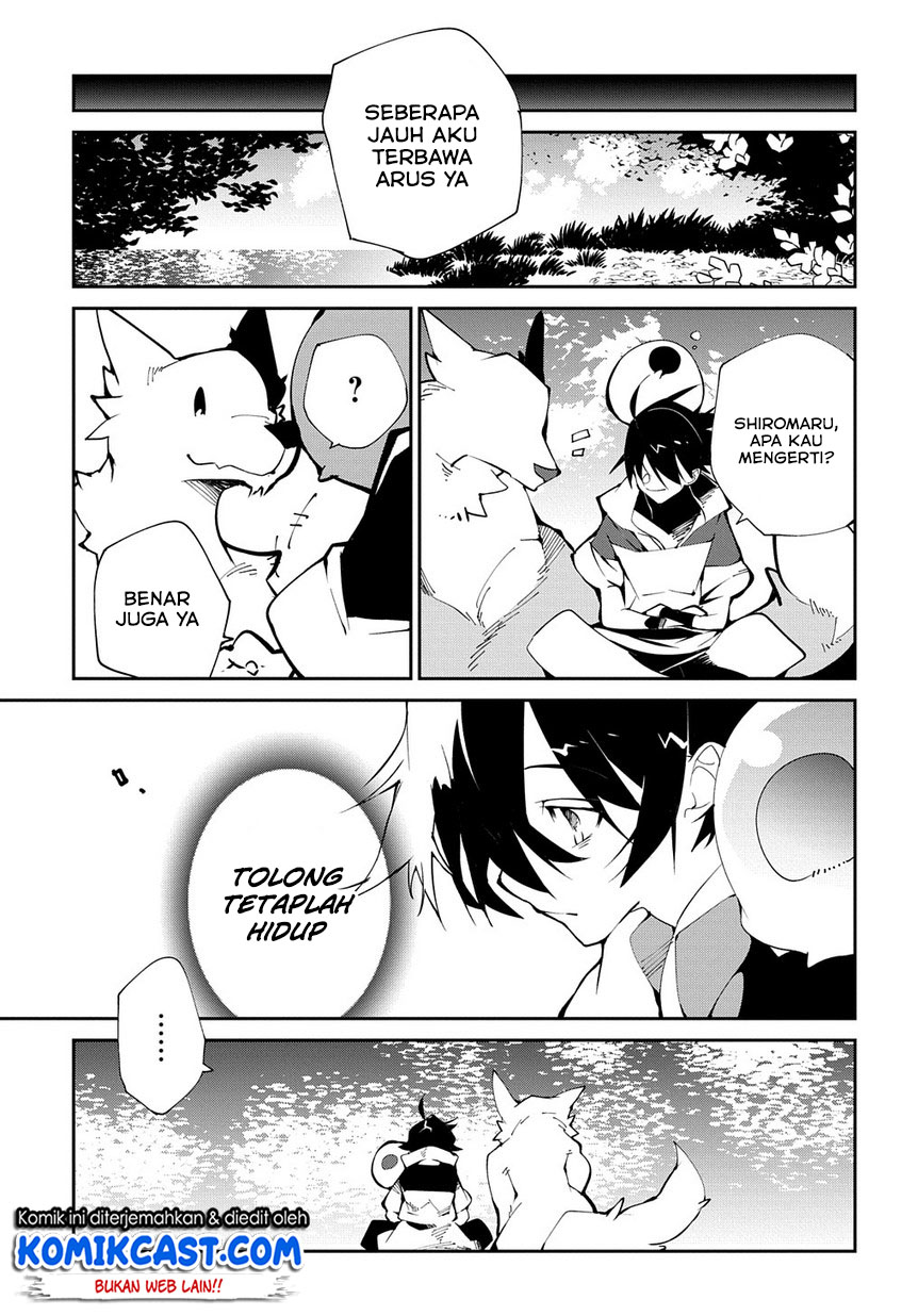 Isekai Tensei no Boukensha Chapter 12 - halaman 14