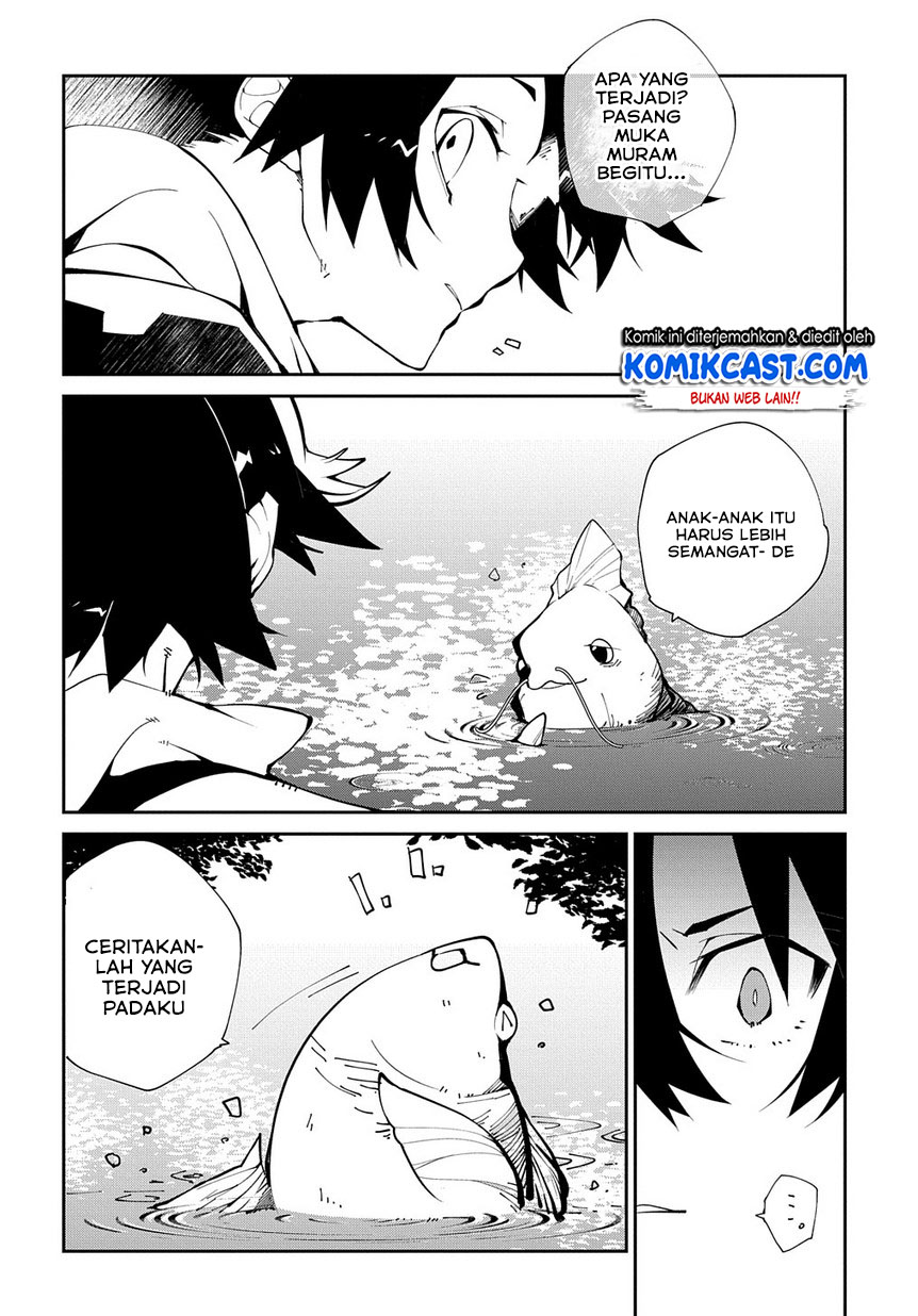 Isekai Tensei no Boukensha Chapter 12 - halaman 15