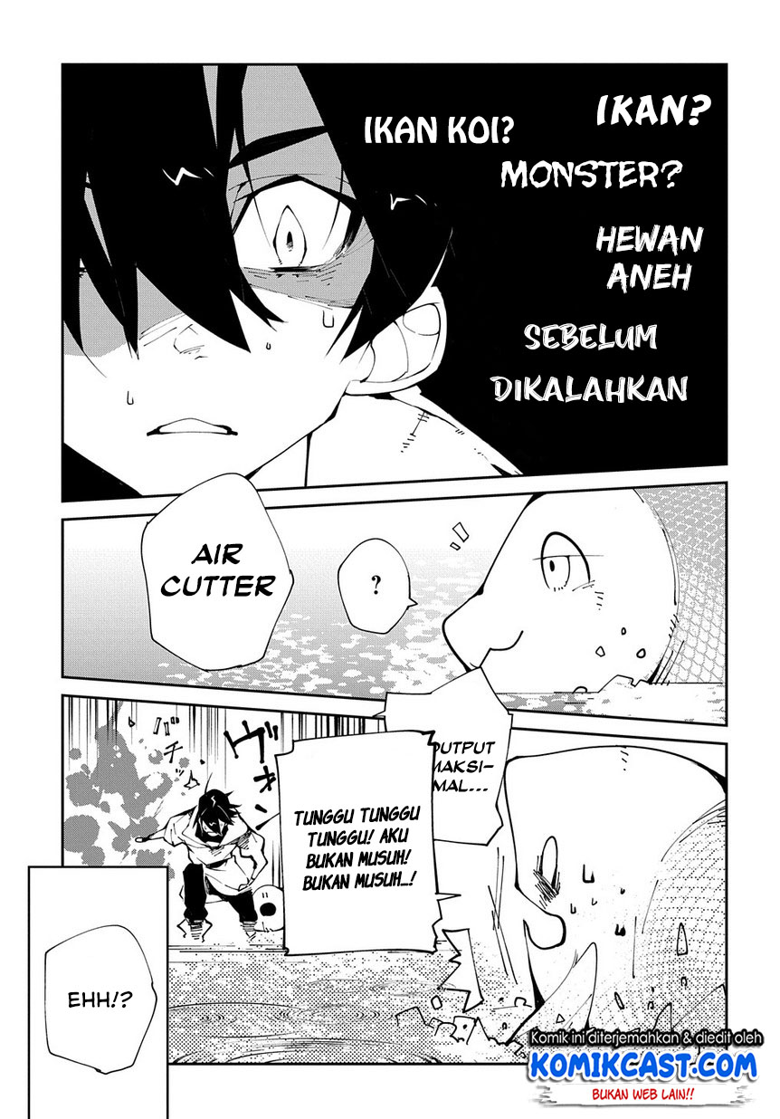 Isekai Tensei no Boukensha Chapter 12 - halaman 16
