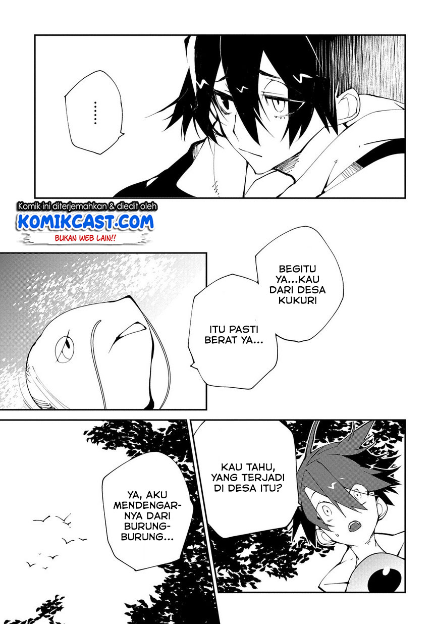 Isekai Tensei no Boukensha Chapter 12 - halaman 18