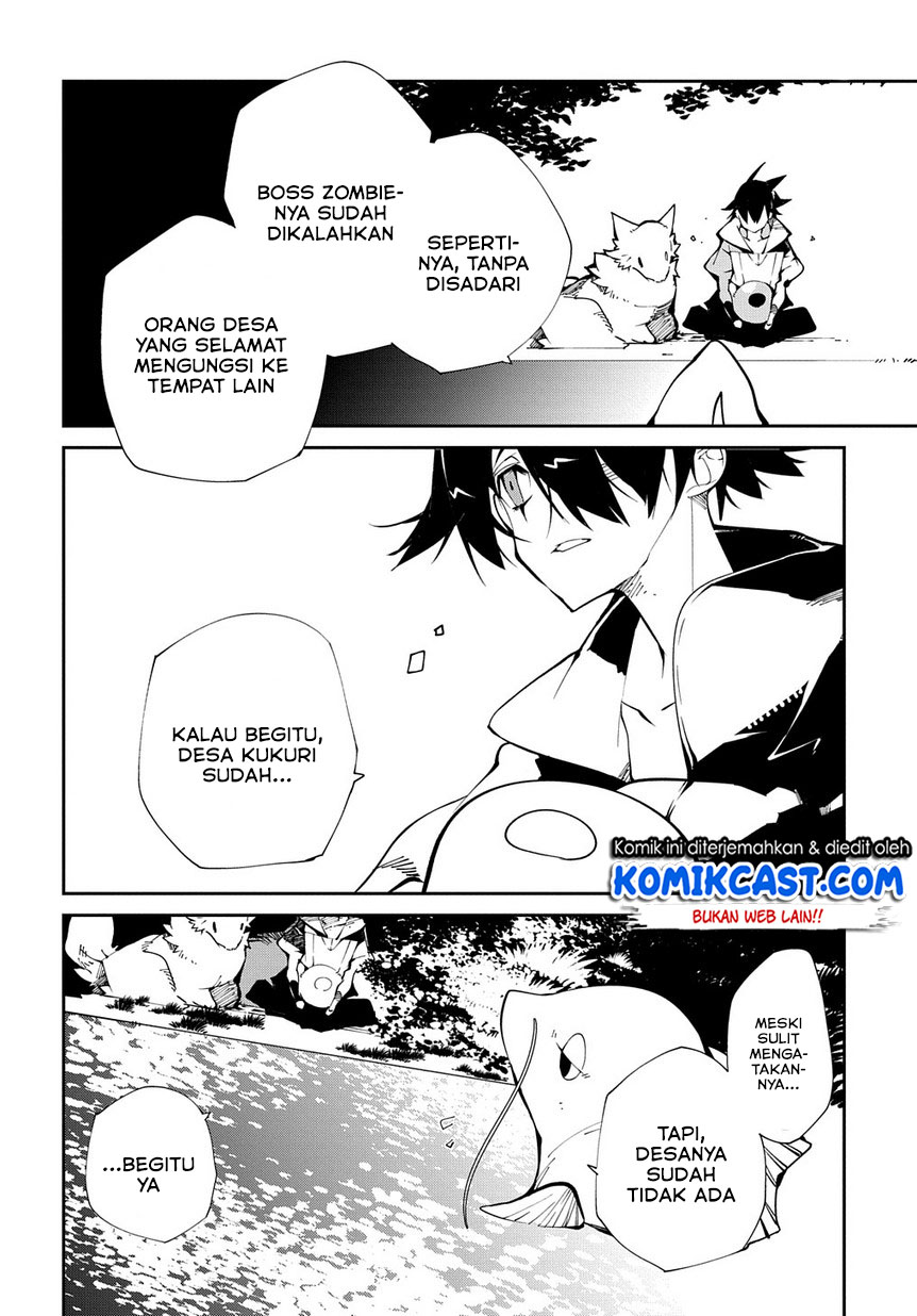 Isekai Tensei no Boukensha Chapter 12 - halaman 19