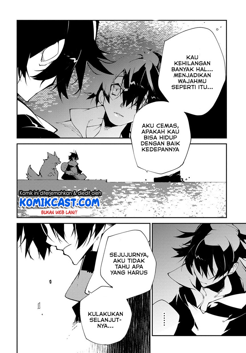 Isekai Tensei no Boukensha Chapter 12 - halaman 21