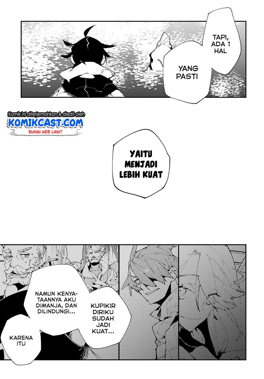 Isekai Tensei no Boukensha Chapter 12 - halaman 22