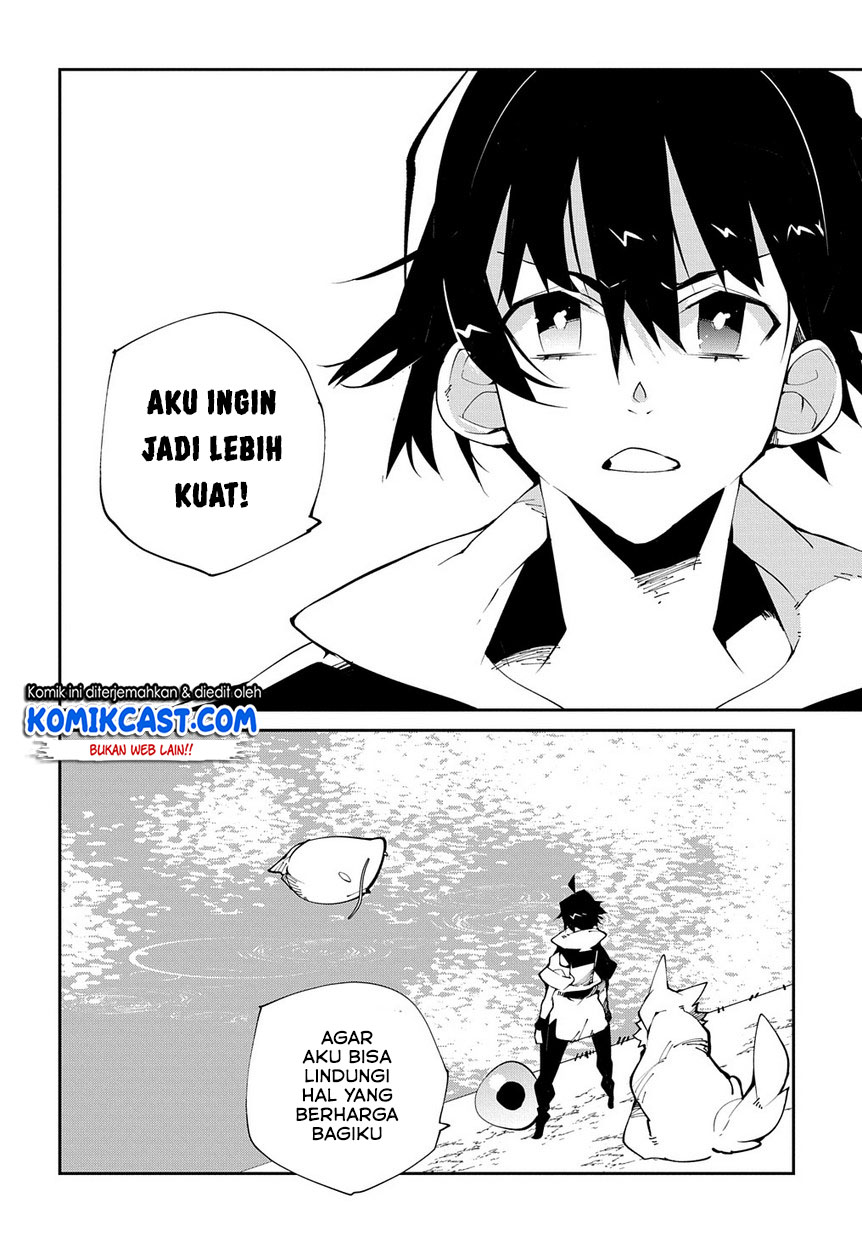 Isekai Tensei no Boukensha Chapter 12 - halaman 23