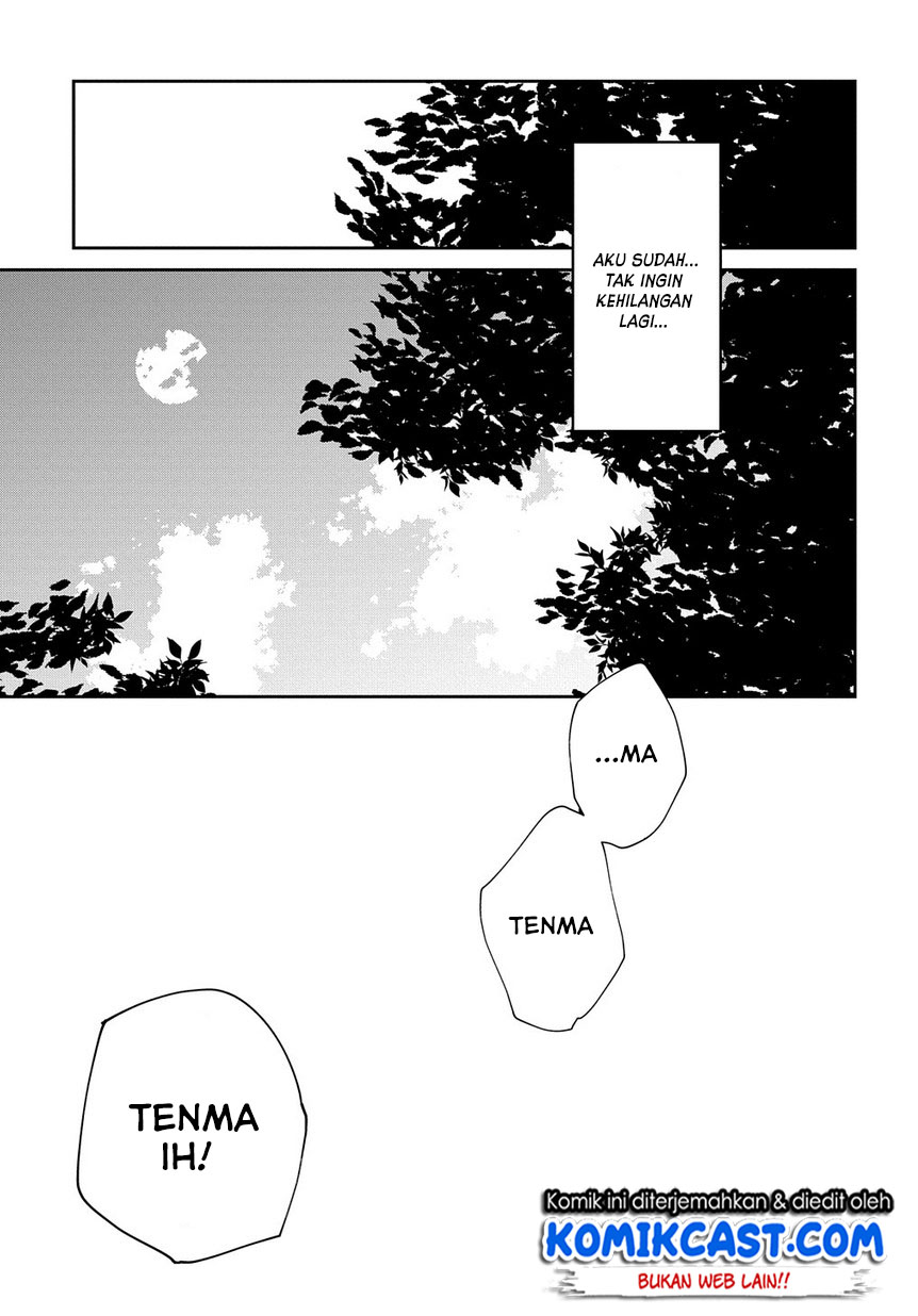 Isekai Tensei no Boukensha Chapter 12 - halaman 24
