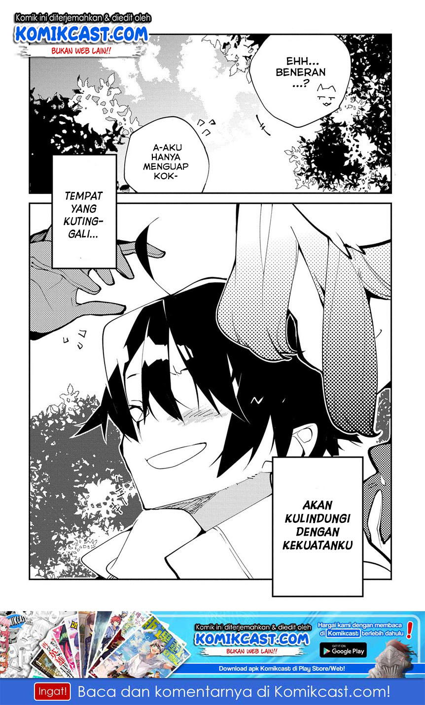 Isekai Tensei no Boukensha Chapter 12 - halaman 27